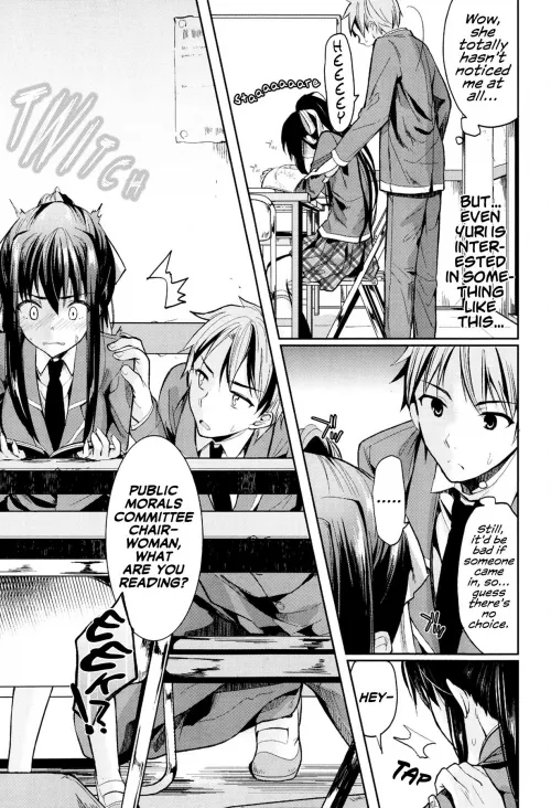 [Kawaisounako] Bukiyou na Kanojo | Clumsy Girl