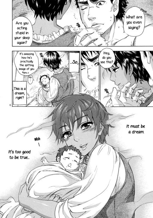 [Kuon Michiyoshi] here's a wholesome Berserk doujinshi