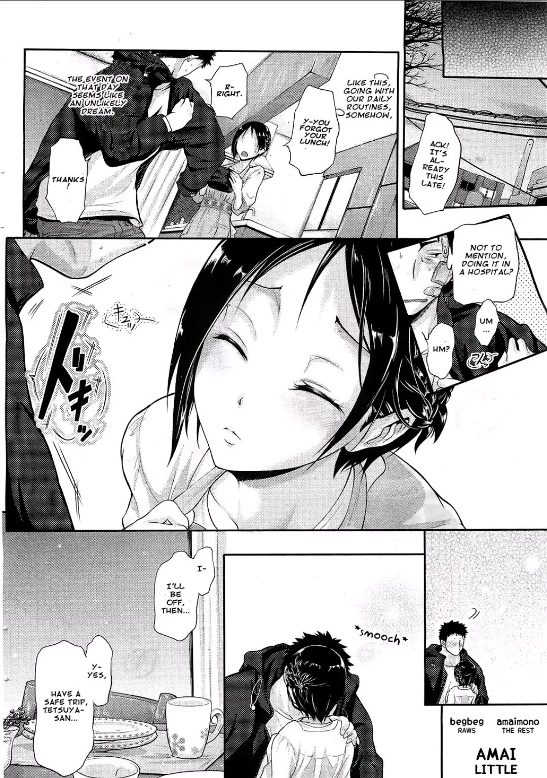 [Kurokoshi You] Hanayome Sakari (You Lucky Dude!)