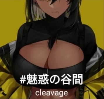 LF Color Source: 1girl, yellow background, big breasts, breast mole, mole below mouth, black shirt, black hair, dark skin, hair between breasts, yellow jacket LF Color Source: 1girl, yellow background, big breasts, breast mole, mole below mouth, black shirt, black hair, dark skin, hair between breasts, yellow jacket