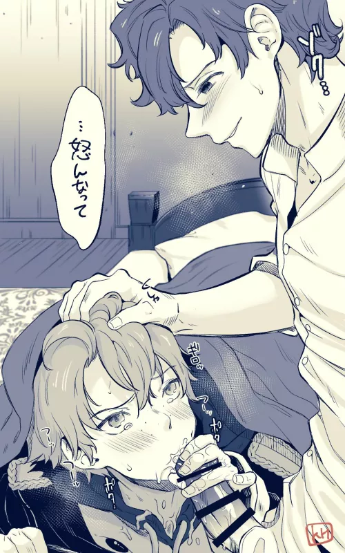 LF Color Source: 2boys, yaoi, fellatio, blowjob, gay, fire emblem, fire emblem: three houses, ashe ubert, male focus, male only