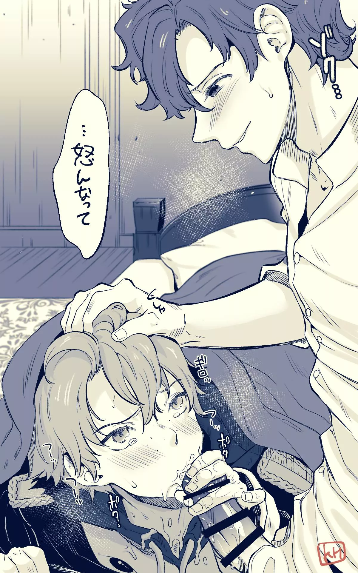 LF Color Source: 2boys, yaoi, fellatio, blowjob, gay, fire emblem, fire emblem: three houses, ashe ubert, male focus, male only