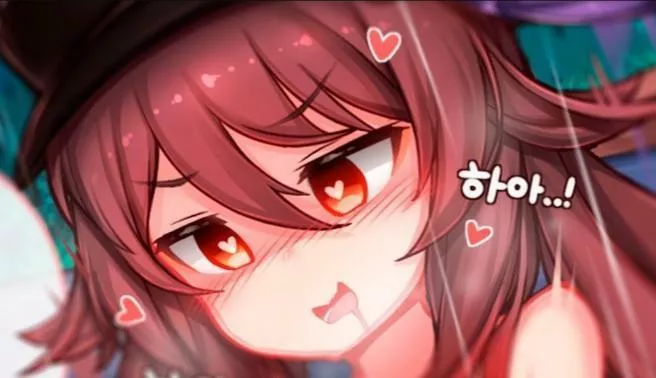 LF Color Source: genshin impact, hu tao, 1girl, 1boy(?), blush, heart shaped pupils, text, drool