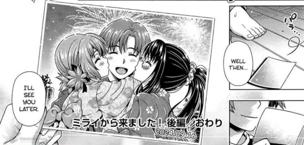 LF mono source: 1boy, 2girls, 2girls kissing boy, fireworks,