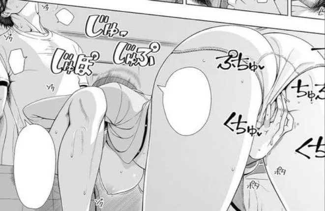 LF Mono Source: 1girl, 1boy, ass, blowjob, from behind, fingering, speech bubble, blank text