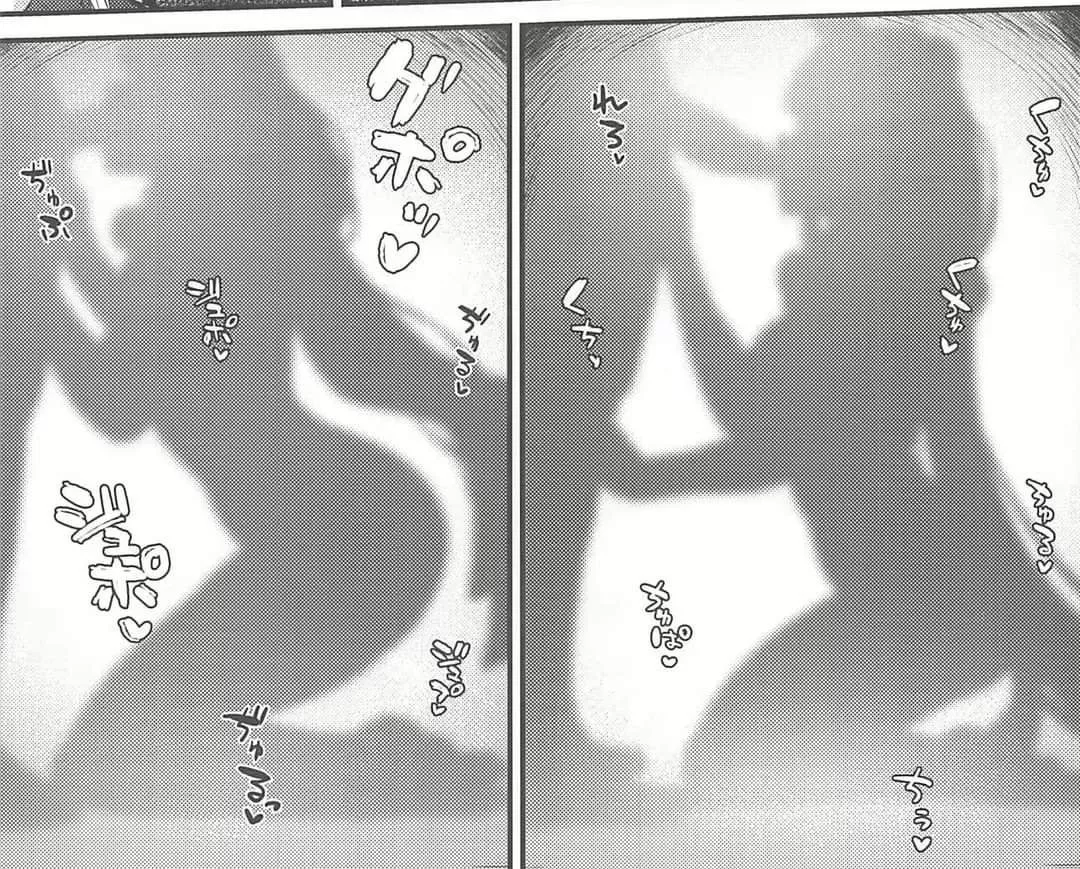 LF Mono Source: 1girl, 1boy, blow job, SFX, japanese text, long hair, shadow, seiza, sitting, fellatio, standing