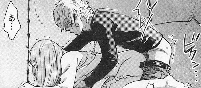 LF Mono Source: 1girl, 1boy, doggystyle, foreign text, blonde hair, partially clothed, all fours, barefoot, open mouth, long hair, cross necklace