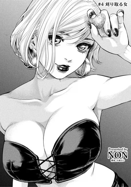 LF Mono Source: 1girl, short hair, hoop earring, heart shaped crystal, big breasts, laced top, 