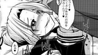 LF mono source: 1girl, sweating, tongue, foreign text, clothed sex, saliva