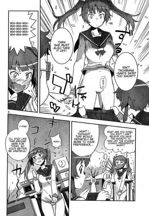 LF Mono Source: 2girls, 1boy, glasses, school uniform, school yard, blushing, striping, public place,
