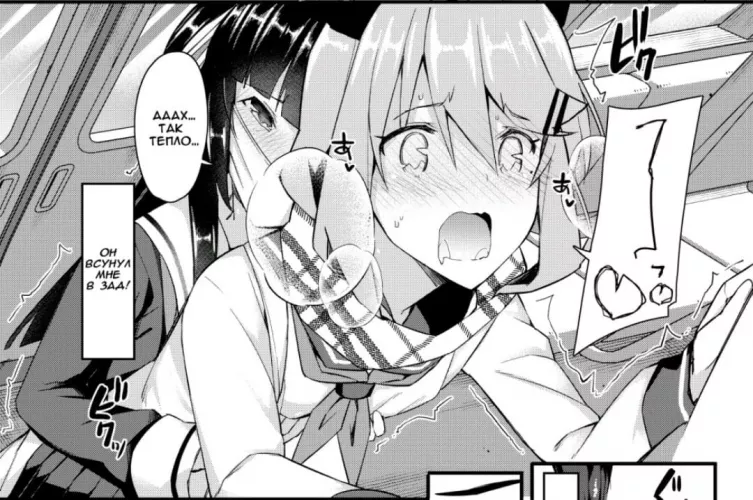 LF Mono Source: 2girls, yuri,