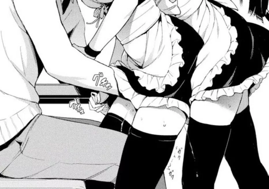 LF Mono Source : 2maids,maid Cafe,fingering under skirt LF Mono Source : 2maids,maid Cafe,fingering under skirt