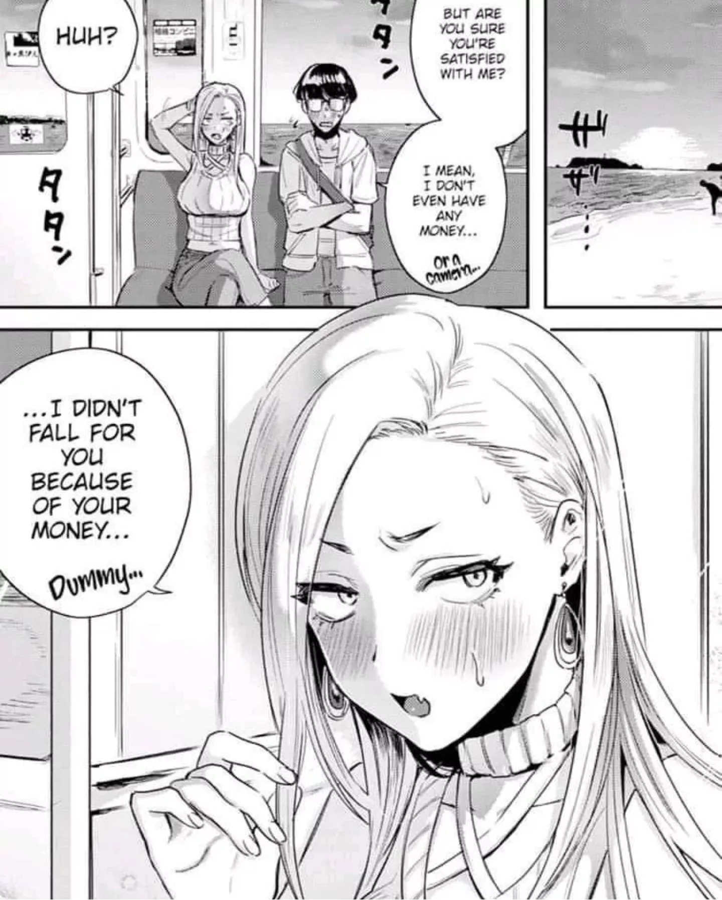 LF Mono Source:  LF Mono Source: