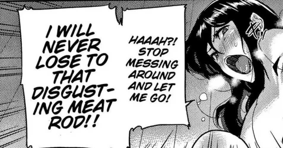 LF Mono Source: English text