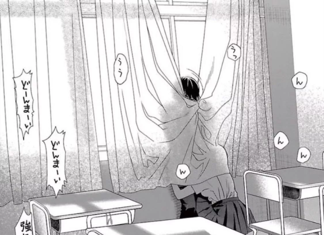 LF Mono Source: foreign text, 1boy, 1girl, curtains, blowjob, school, school uniform, window, black hair, desk LF Mono Source: foreign text, 1boy, 1girl, curtains, blowjob, school, school uniform, window, black hair, desk