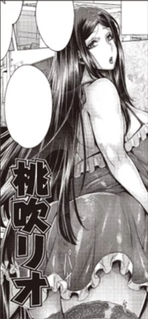 LF Mono Source 1girl,ForeignText,lingerie,LongHair,Looking Over Shoulder,Dark Hair,