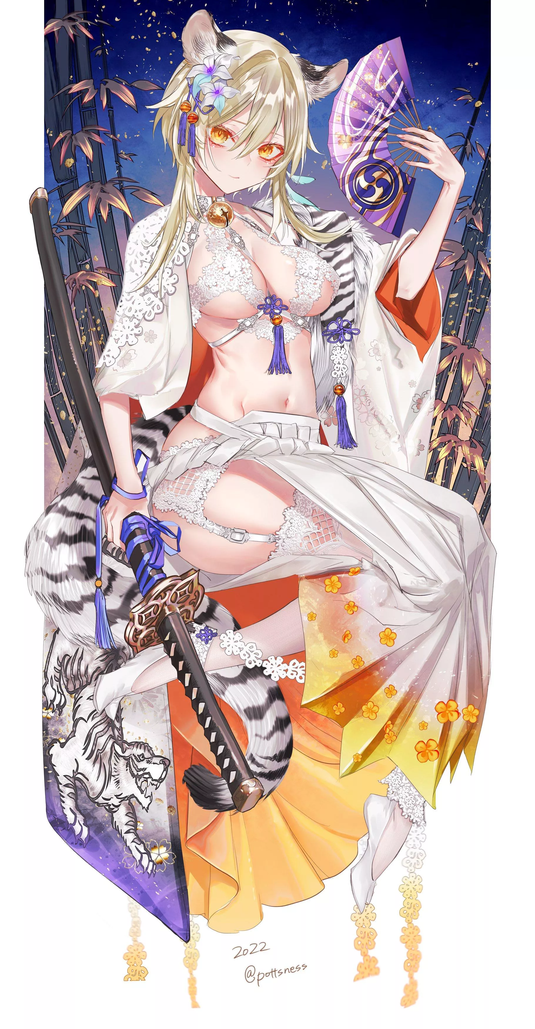 Lumine [Genshin Impact]