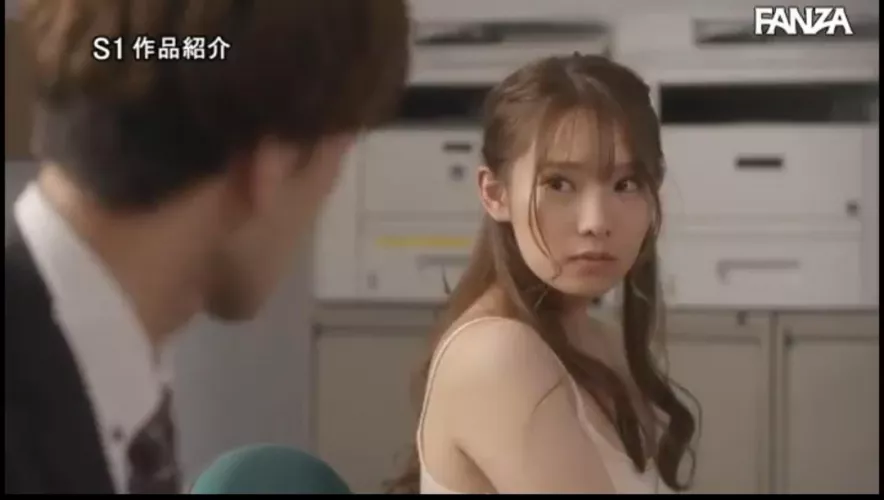 May I know the name? Just the name?