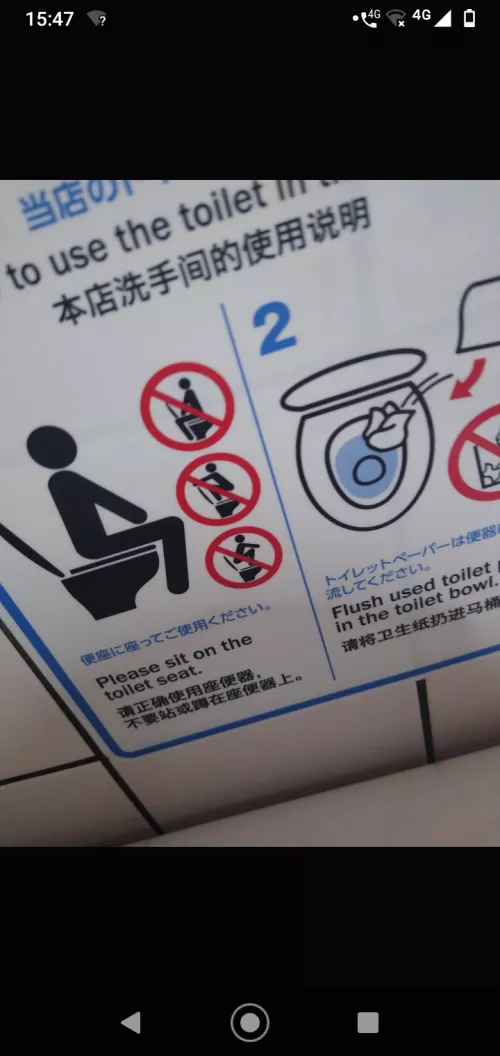 Me when Suwako is living in the toilet because she's a frog