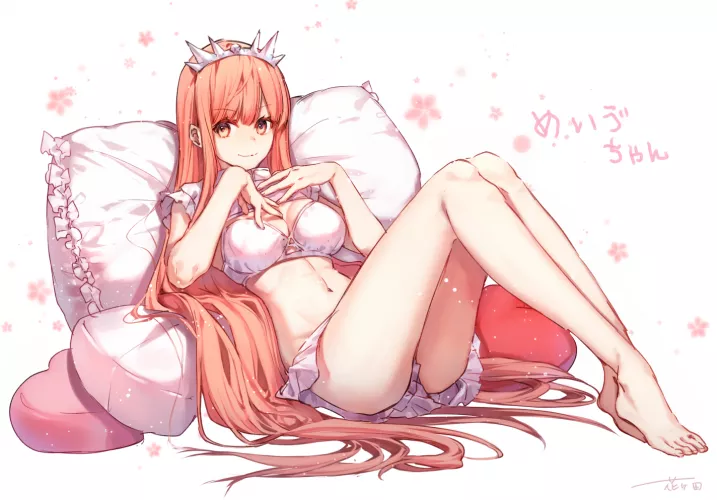 Medb