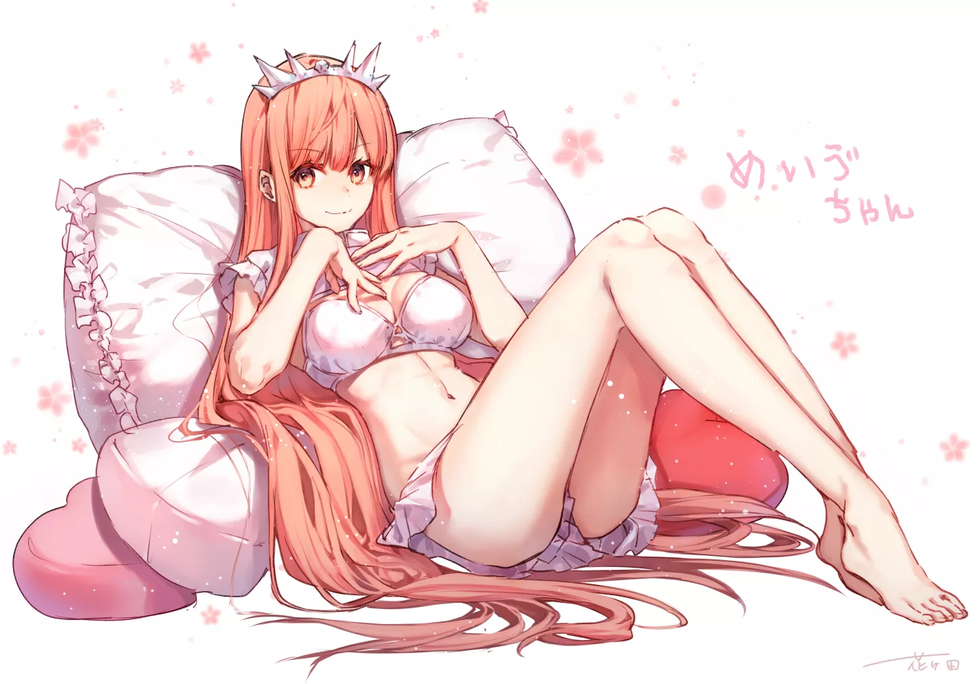 Medb