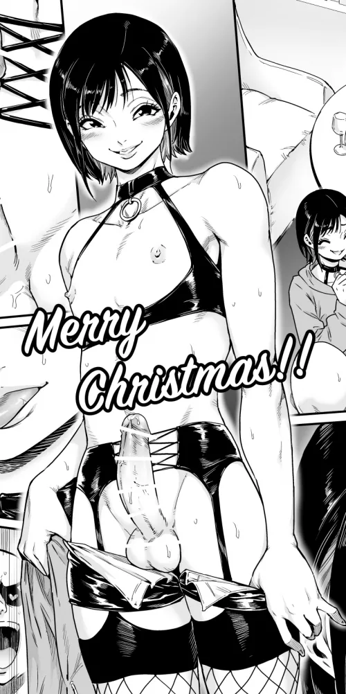 Meri Kuri (Ironpaint)