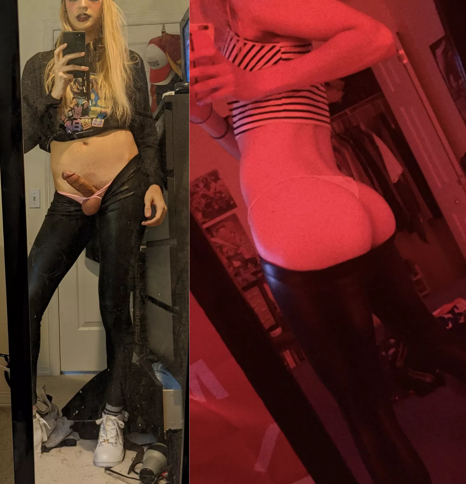 Merry Christmas, would you like to unwrap me?