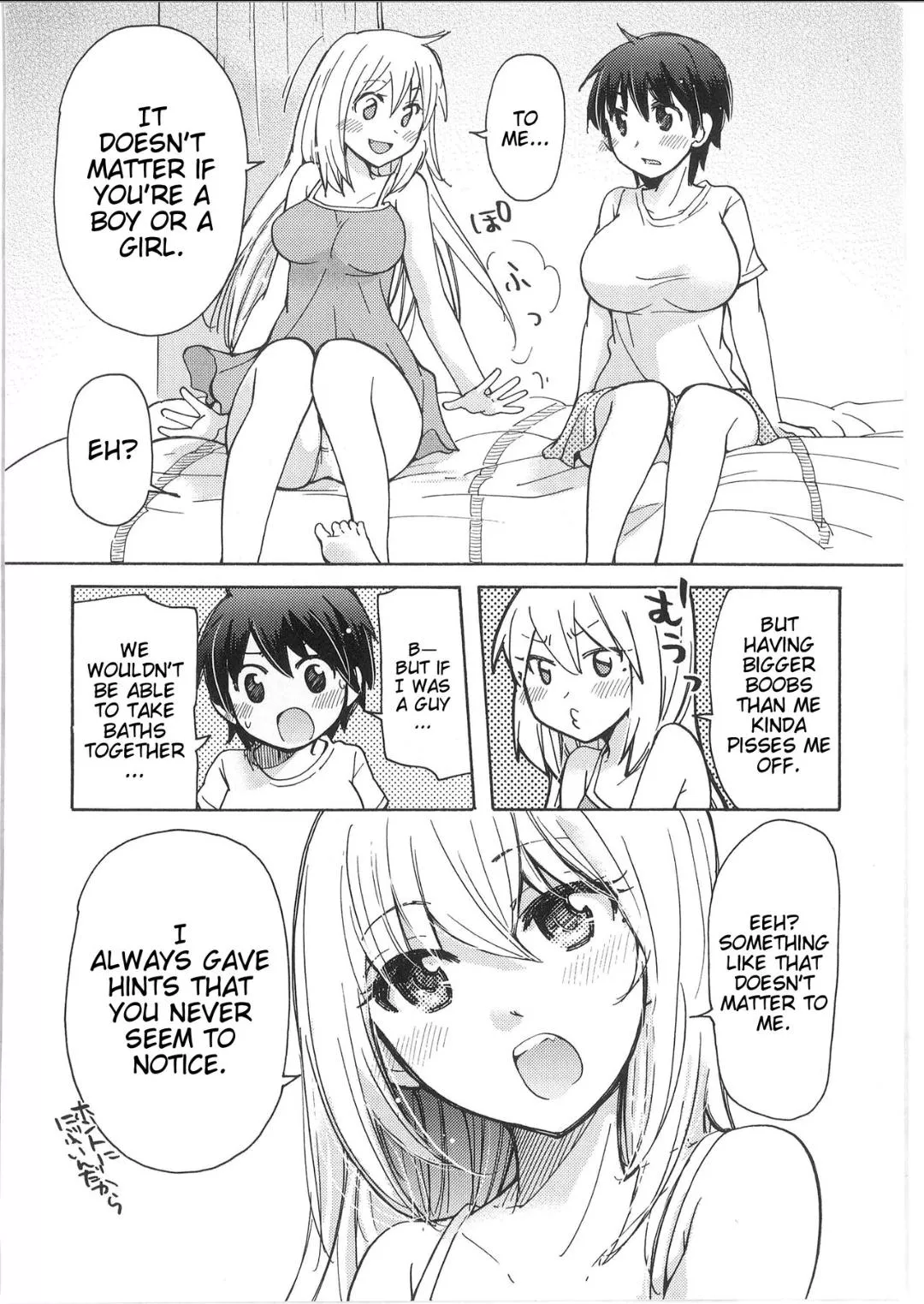 [Mikokuno Homare] Iyo and Makoto's Situation (Futa on Female)