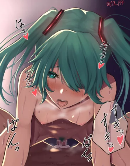 Miku In Some Heated Action