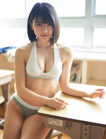 Minami Yamada
