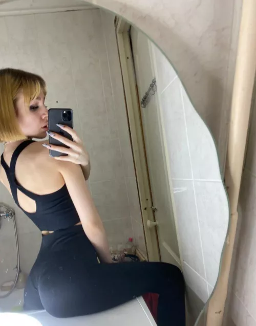 Mirror ass 😈