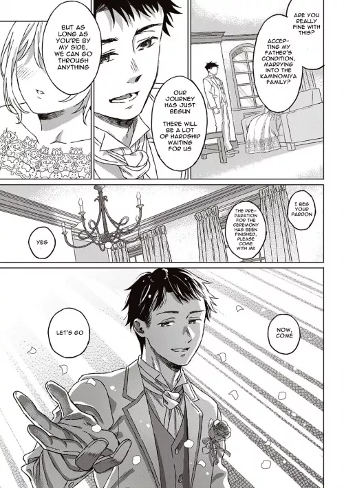 [Miyama] Shinsou no Hanayome + After Story | Closeted Bride + After Story