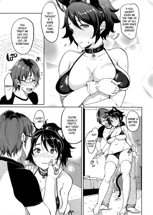 [Mojarin] Play With Me Like A Cat!