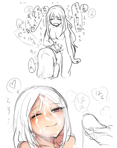 Mokou's Reward (Matinmorgen) [Touhou]