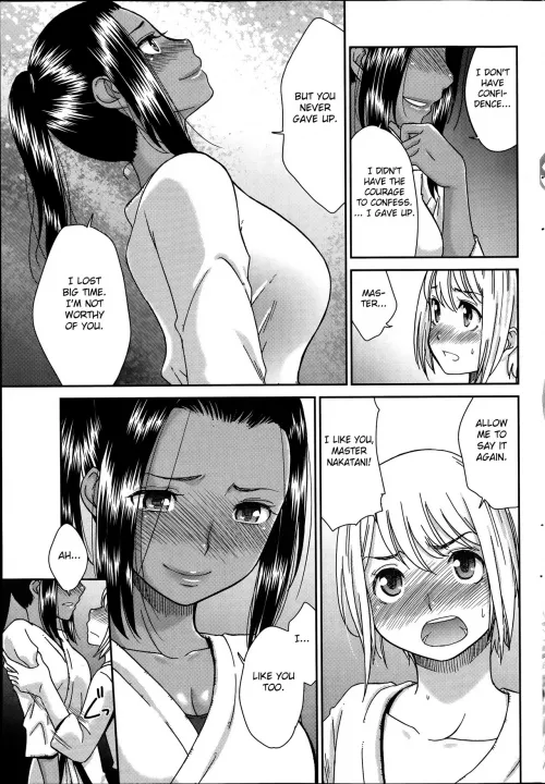 [Momonosuke] Renai Icchokusen!