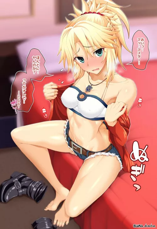 Mordred is so cute & sexy when she wants to be