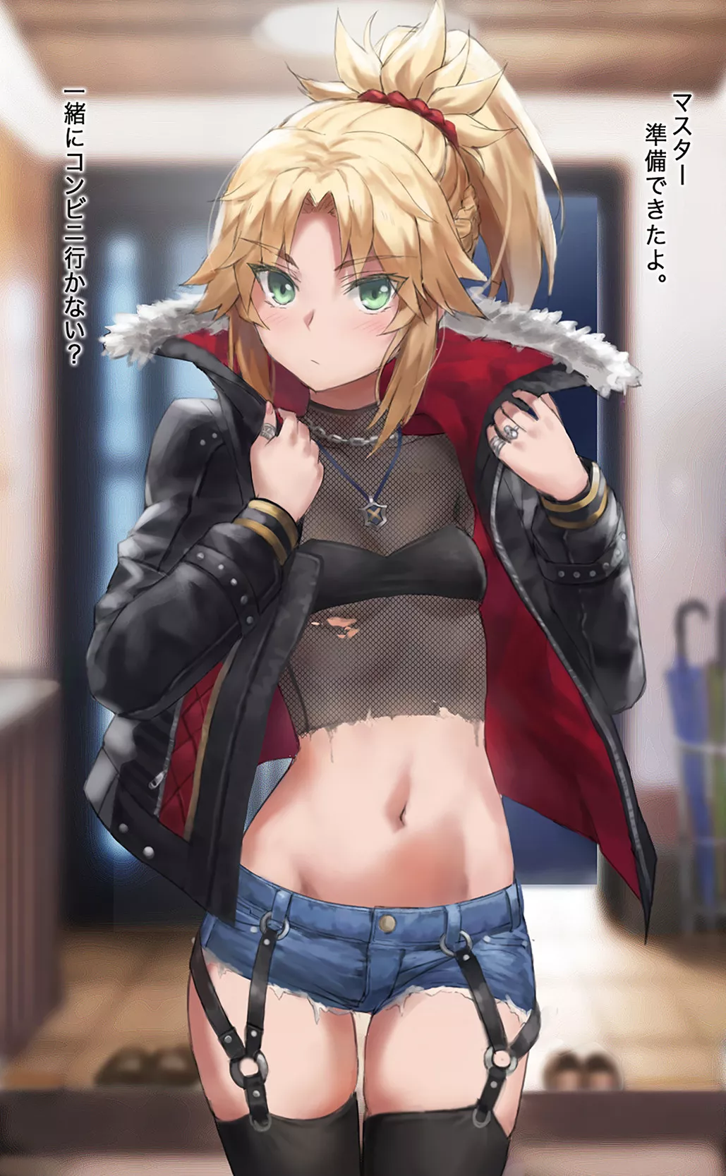Mordred's cute thighs are just as sexy