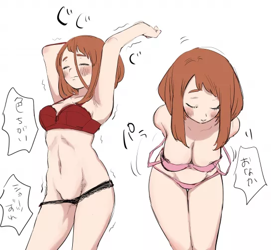 Morning Uraraka [Kabi]