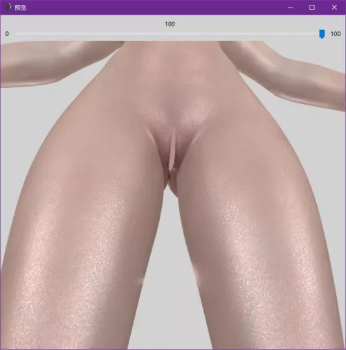 My cbbe body special looks weird it has a line. It was working fine before I don‘t know what happened it just became like this. It’s also like this in game. Redownloading doesn‘t work.