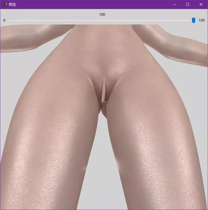 My cbbe body special looks weird it has a line. It was working fine before I don‘t know what happened it just became like this. It’s also like this in game. Redownloading doesn‘t work.
