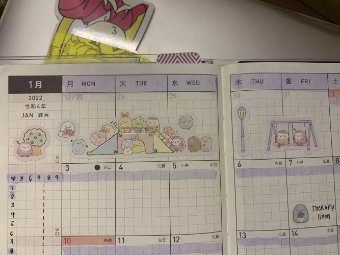 my cute stickers for my planners ✨🥰💖