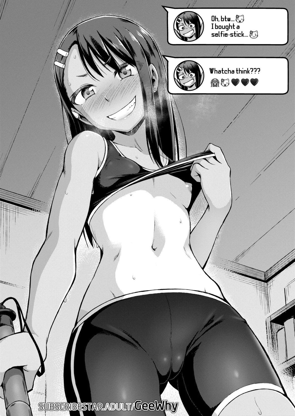 Nagatoro sending nudes to senpai