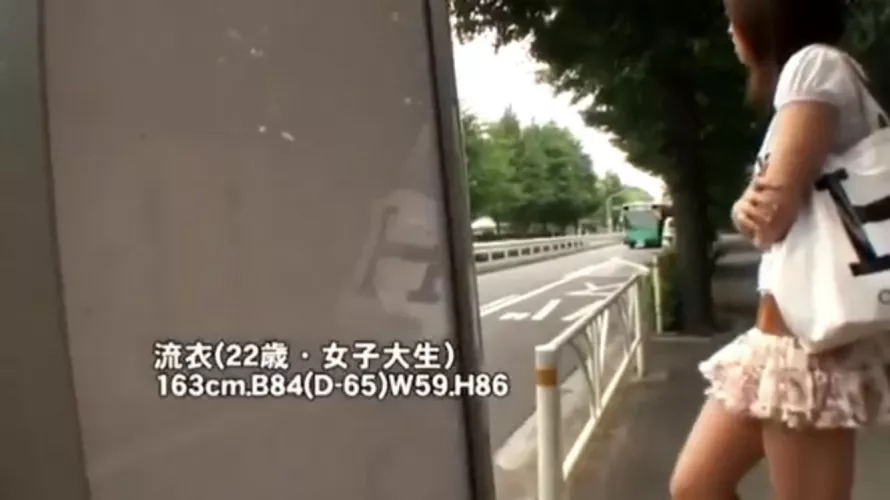 Name? I think it might be here but I can’t read Japanese. From HAVD-743 if that helps.