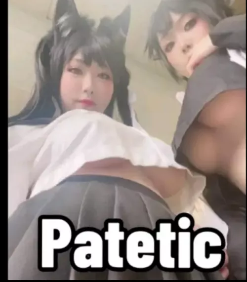 Name or Link