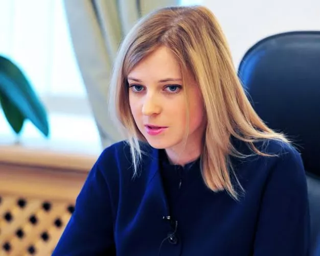 Natalya Poklonskaya