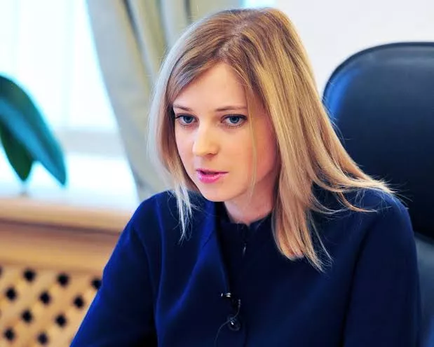 Natalya Poklonskaya