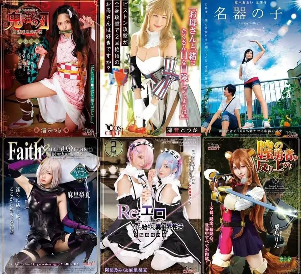 Need code for all the picture. Thanks