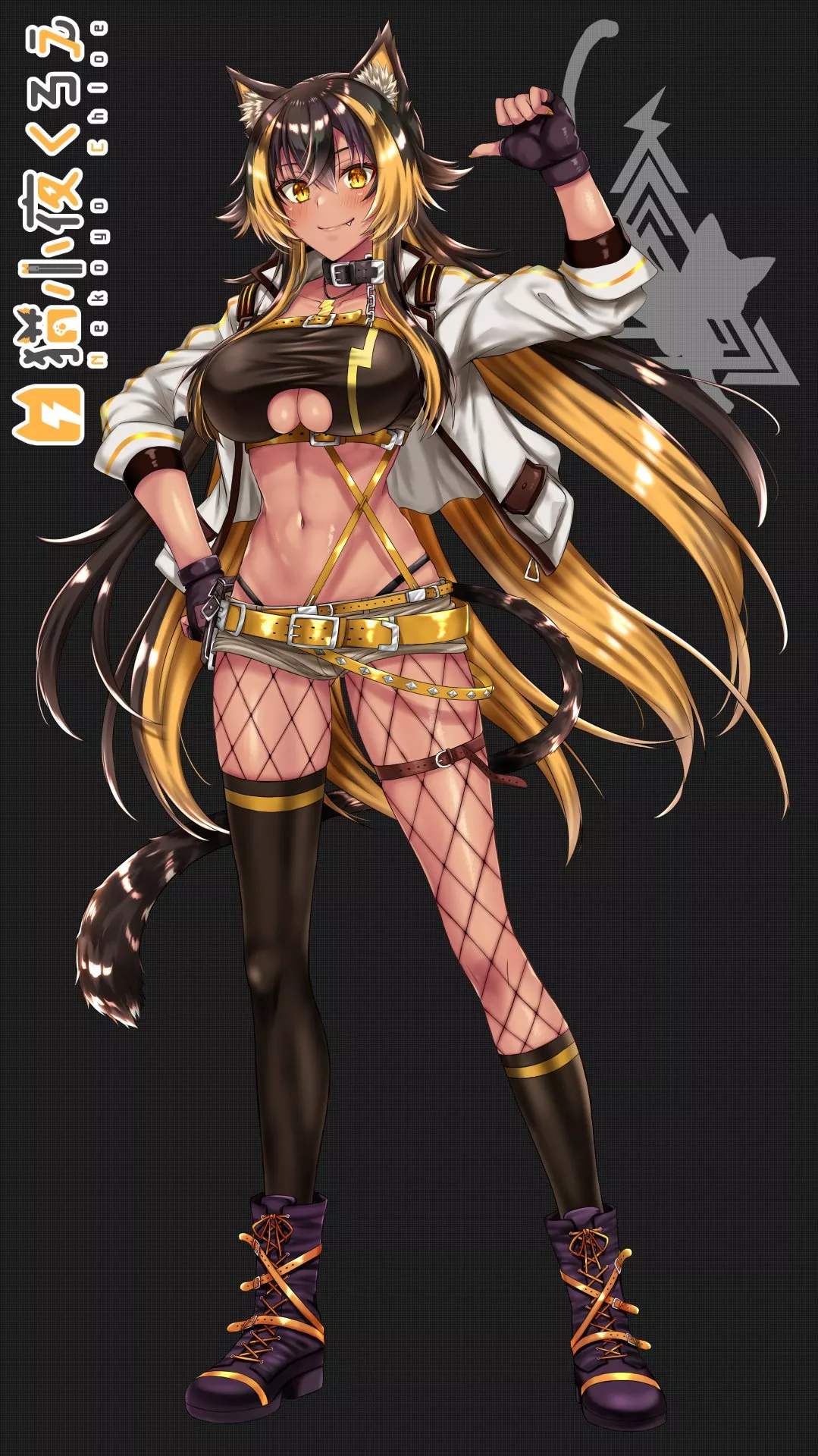 Nekoyo Chloe By Take-Cha! Nekoyo Chloe By Take-Cha!