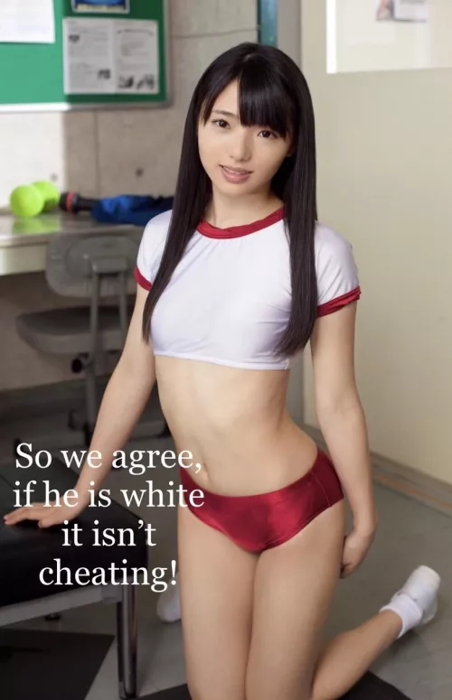 New rule right?