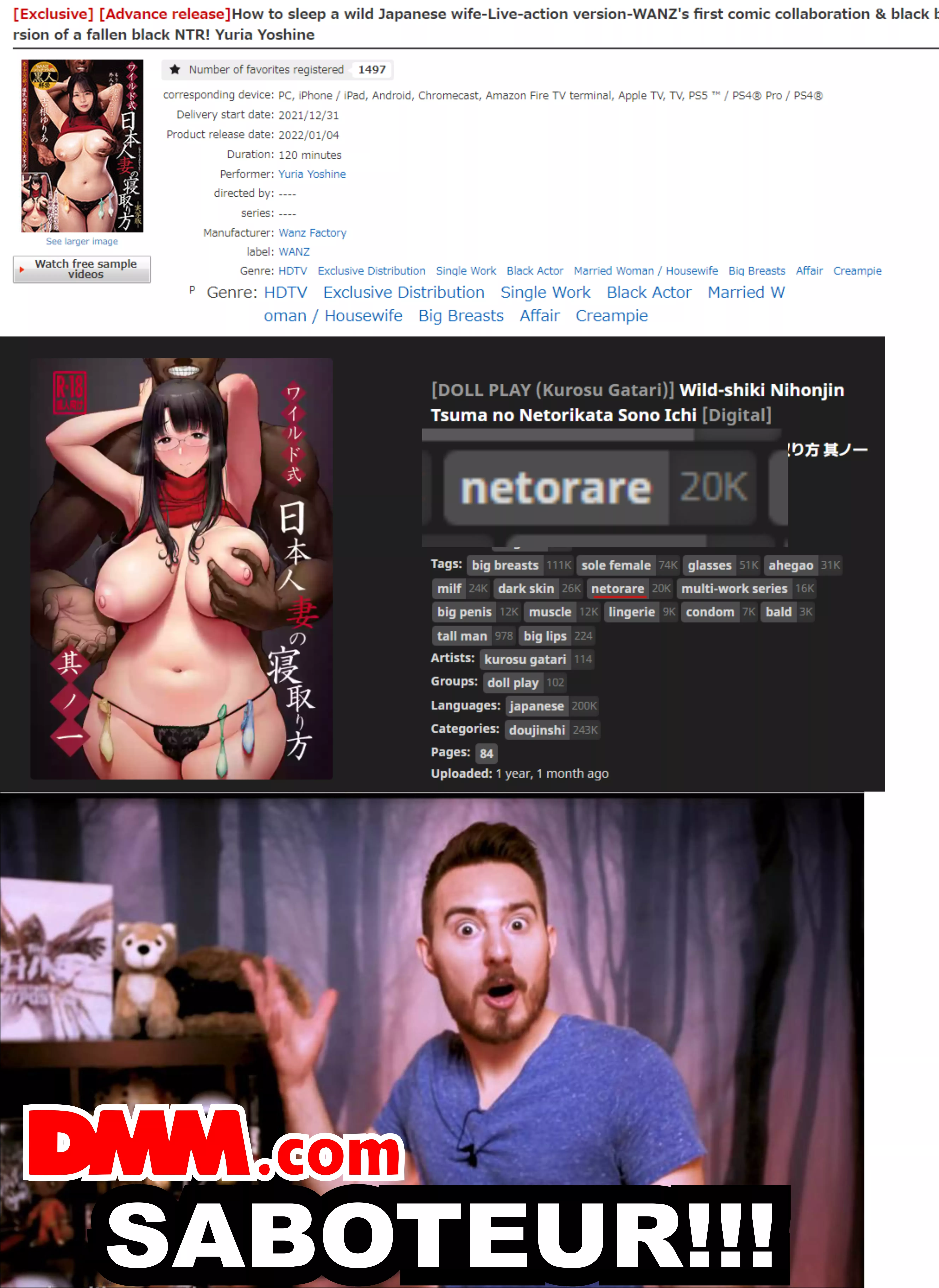 NTR Meme 02 - Saboteur!!!